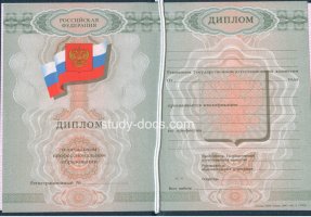  в Росто́ве-на-Дону́